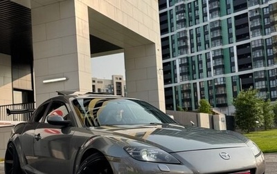 Mazda RX-8 I, 2004 год, 825 000 рублей, 1 фотография
