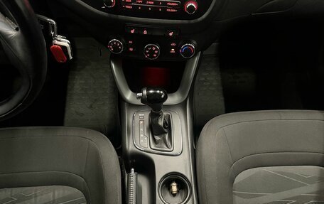KIA cee'd III, 2016 год, 1 449 000 рублей, 11 фотография