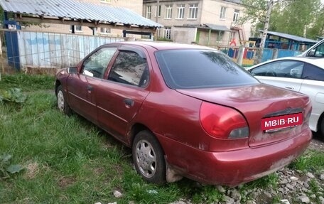 Ford Mondeo II, 1998 год, 45 000 рублей, 3 фотография