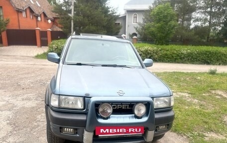Opel Frontera B, 1998 год, 250 000 рублей, 4 фотография