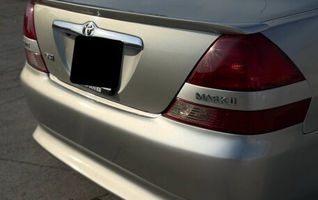 Toyota Mark II IX (X110), 2002 год, 730 000 рублей, 9 фотография