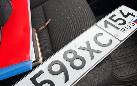 Toyota Voxy III, 2015 год, 1 900 000 рублей, 12 фотография
