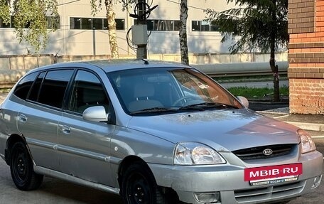 KIA Rio II, 2005 год, 175 000 рублей, 3 фотография