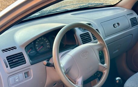 KIA Rio II, 2005 год, 175 000 рублей, 9 фотография