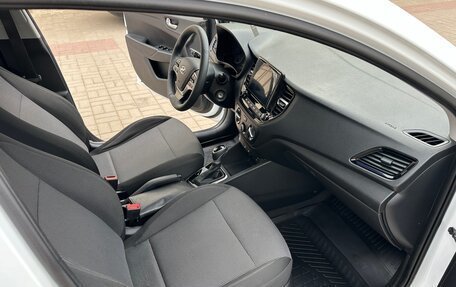 Hyundai Solaris II рестайлинг, 2020 год, 1 450 000 рублей, 11 фотография