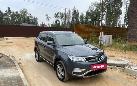Geely Atlas I, 2018 год, 1 150 000 рублей, 2 фотография