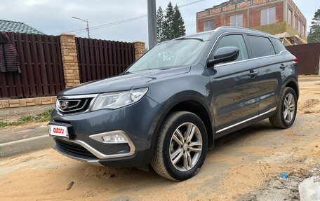 Geely Atlas I, 2018 год, 1 150 000 рублей, 12 фотография