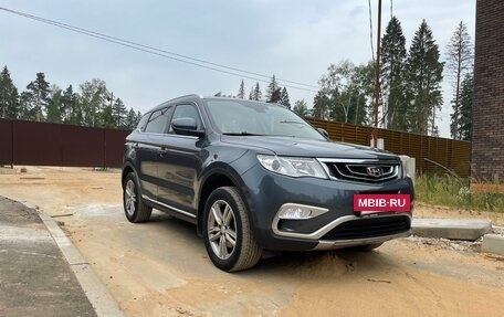 Geely Atlas I, 2018 год, 1 150 000 рублей, 9 фотография