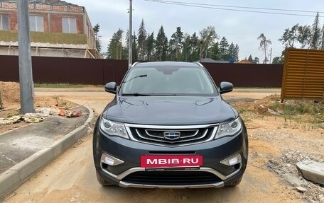 Geely Atlas I, 2018 год, 1 150 000 рублей, 8 фотография