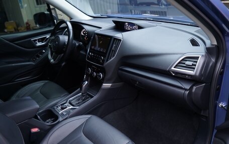 Subaru Forester, 2020 год, 2 725 000 рублей, 5 фотография
