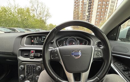 Volvo V40 II рестайлинг, 2015 год, 1 295 000 рублей, 11 фотография