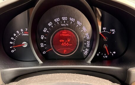KIA Sportage III, 2012 год, 1 500 000 рублей, 11 фотография