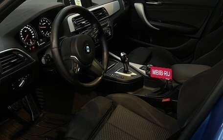 BMW 1 серия, 2018 год, 2 250 000 рублей, 5 фотография