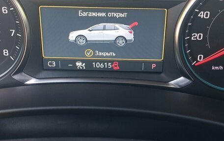 Chevrolet Equinox III, 2024 год, 2 133 000 рублей, 16 фотография