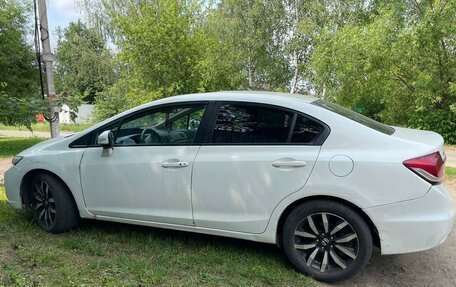 Honda Civic IX, 2015 год, 1 300 000 рублей, 7 фотография