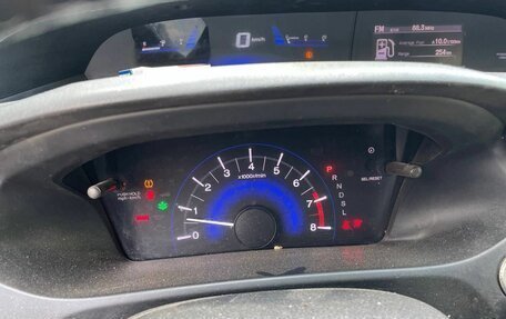 Honda Civic IX, 2015 год, 1 300 000 рублей, 14 фотография