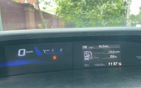 Honda Civic IX, 2015 год, 1 300 000 рублей, 10 фотография