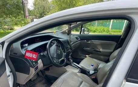 Honda Civic IX, 2015 год, 1 300 000 рублей, 13 фотография