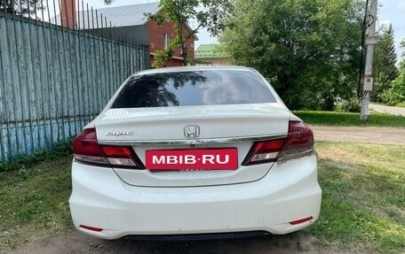 Honda Civic IX, 2015 год, 1 300 000 рублей, 5 фотография
