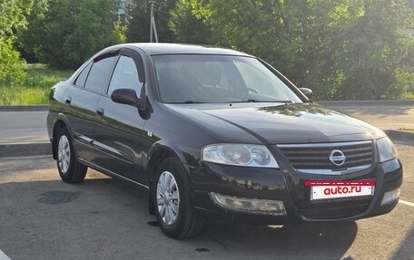 Nissan Almera Classic, 2008 год, 480 000 рублей, 2 фотография