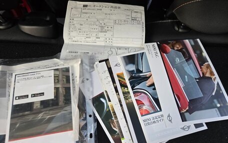 MINI Hatch, 2020 год, 2 125 000 рублей, 7 фотография