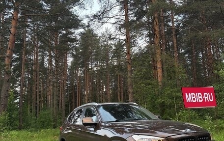 BMW X1, 2012 год, 1 500 000 рублей, 3 фотография