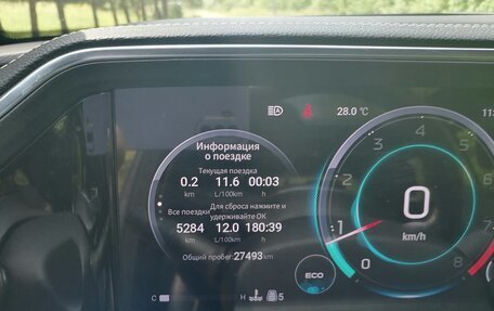 GAC GS8, 2024 год, 3 560 000 рублей, 13 фотография