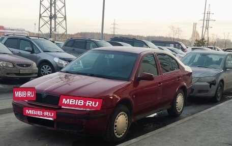 Skoda Octavia IV, 2008 год, 180 000 рублей, 4 фотография