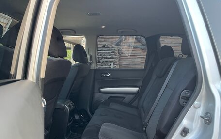 Nissan X-Trail, 2014 год, 1 350 000 рублей, 8 фотография