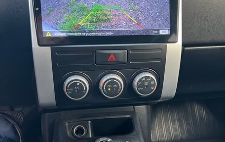 Nissan X-Trail, 2014 год, 1 350 000 рублей, 10 фотография