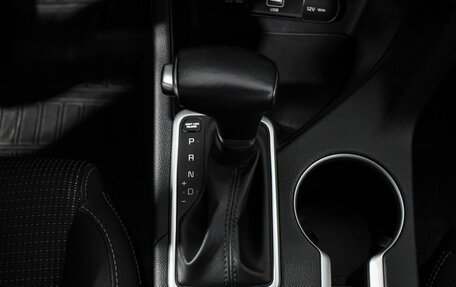 KIA Sportage IV рестайлинг, 2019 год, 1 989 000 рублей, 10 фотография