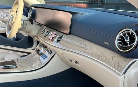 Mercedes-Benz E-Класс, 2020 год, 5 500 000 рублей, 17 фотография