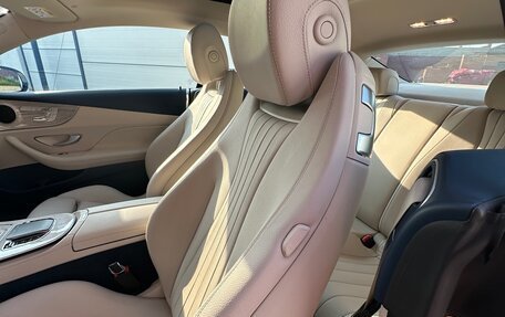 Mercedes-Benz E-Класс, 2020 год, 5 500 000 рублей, 15 фотография