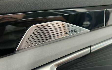 Geely Atlas, 2024 год, 3 990 000 рублей, 12 фотография