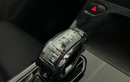 Geely Atlas, 2024 год, 3 990 000 рублей, 11 фотография