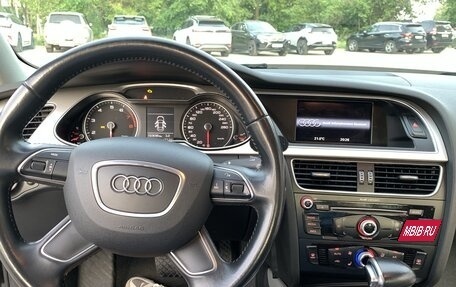 Audi A4, 2015 год, 1 390 000 рублей, 22 фотография