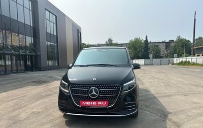 Mercedes-Benz V-Класс, 2024 год, 12 500 000 рублей, 1 фотография