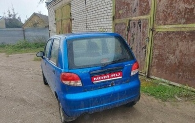 Daewoo Matiz I, 2012 год, 165 000 рублей, 1 фотография