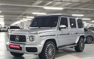 Mercedes-Benz G-Класс W463 рестайлинг _iii, 2022 год, 11 630 400 рублей, 1 фотография
