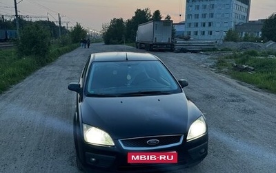 Ford Focus II рестайлинг, 2007 год, 499 999 рублей, 1 фотография