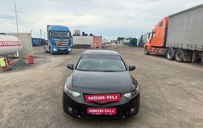 Honda Accord VIII рестайлинг, 2008 год, 1 100 000 рублей, 1 фотография
