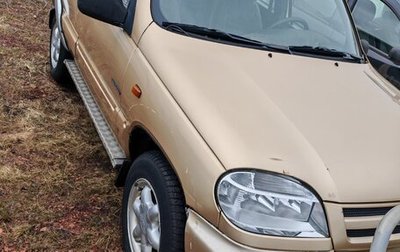 Chevrolet Niva I рестайлинг, 2004 год, 299 000 рублей, 1 фотография