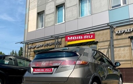Honda Civic VIII, 2008 год, 650 000 рублей, 3 фотография
