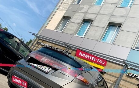 Honda Civic VIII, 2008 год, 650 000 рублей, 4 фотография