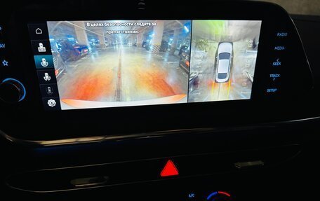 Hyundai Sonata VIII, 2020 год, 2 580 000 рублей, 17 фотография