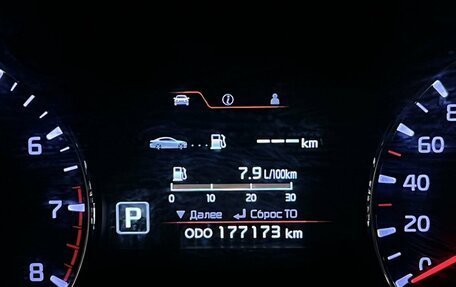 KIA Cerato III, 2014 год, 1 045 000 рублей, 14 фотография