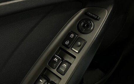 KIA Cerato III, 2014 год, 1 045 000 рублей, 11 фотография