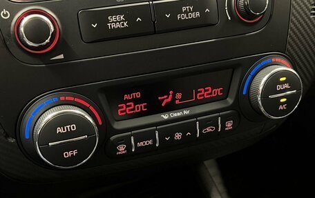 KIA Cerato III, 2014 год, 1 045 000 рублей, 19 фотография