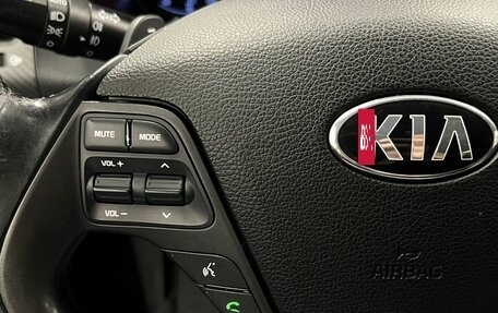 KIA Cerato III, 2014 год, 1 045 000 рублей, 13 фотография