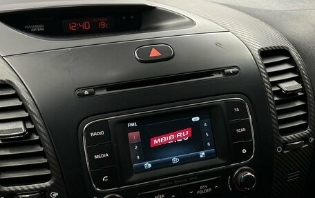 KIA Cerato III, 2014 год, 1 045 000 рублей, 18 фотография